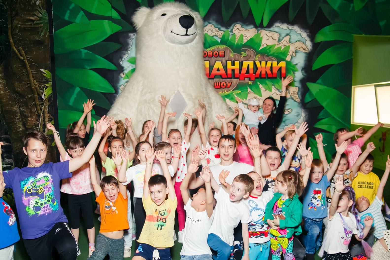 Вместимость до 100 человек